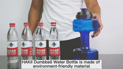 HAKII Dumbbell Water Bottle - Water Dumbbell (Black)